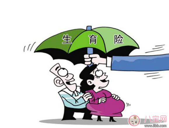 异地报销生育保险材料2018 产检哪些费用生育保险可以报销 异地报销生育保险材料2018 产检哪些费用生育保险可以报销