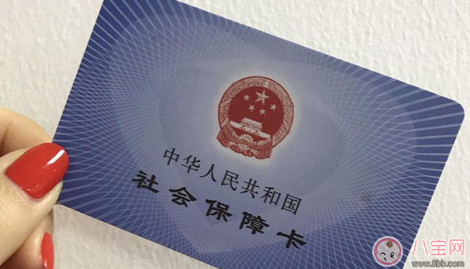 刚出生的小孩可以办医保卡吗 新生儿医保卡怎么办要哪些材料 刚出生的小孩可以办医保卡吗 新生儿医保卡怎么办要哪些材料