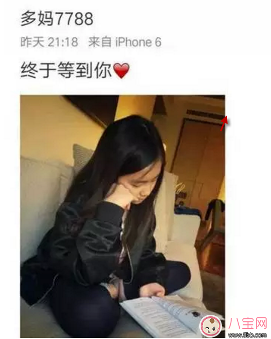 孙莉生第三胎 黄磊再当爹 超生罚款多少钱 孙莉生第三胎 黄磊再当爹 超生罚款多少钱