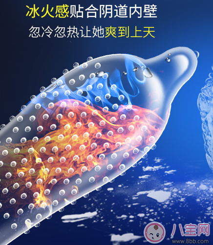狼牙套使用方法图解2018 狼牙套使用方法真人演示 狼牙套使用方法图解2018 狼牙套使用方法真人演示