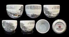 张松茂款《三顾茅庐》雪景大师珍藏缸