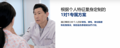 必妩韩国双下巴吸脂案例曝光：一键开启＂下