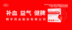 24节气｜立夏，夏之序章，养心正当时