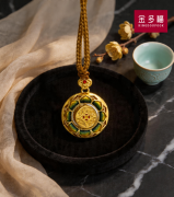 「金多福・莲韵转福」黄金吊坠新品发布：一