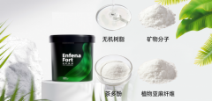 植物科技重新定义儿童房安全标准