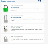同心聚力践初心电商赋能启新程