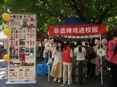 跨越七地的文化寻根之旅：西政“傩影寻光”