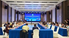 2026年中和-养联体模式战略合作伙伴推介会议