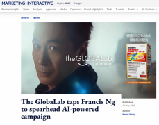 theGLOBALab 高普科研携手代言人吴镇宇开启“高