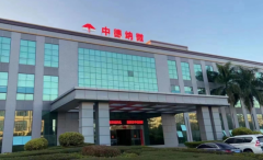中德纳微：以纳米超硬涂层，点亮 PCB 精密制