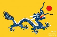 你知道中国有几面国旗吗