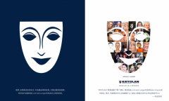 《德国彩妆巨头KRYOLAN完成中国区战略升级 新