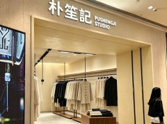 抱朴守拙，承韵新生——新中式服饰引领者朴