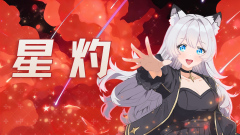 单人开发纯手绘Boss Rush 游戏《星灼》steam新品