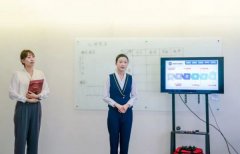 洛阳科技职业学院第三期SC示范课：打破壁垒