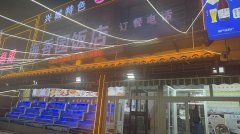 兴城海边海鲜饭店有哪些？学生党平价海鲜天