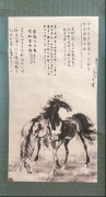 徐悲鸿《奔马图》：笔墨奔马里的时代风骨