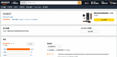 北京来斯茂科技有限公司