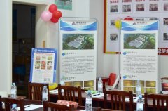 健康相伴 公益同行|端午赋能基层健康，岳阳