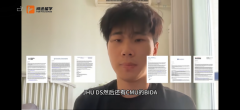 阅途留学十五周年：学子圆梦世界名校，好评