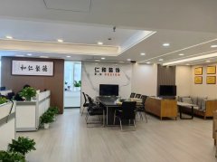 MWC26上海：首届“全球移动大奖·亚洲”震撼
