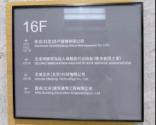 艾迪立方赋能互联网媒体商业化高质量发展