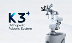 智能骨科新突破 | K3+手术机器人落户黑龙江中