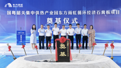 打通研发制造服务全链条，东方雨虹韶关石膏