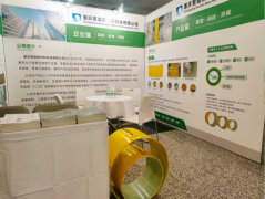 重庆管途新材料：以创新科技守护城市脉络，