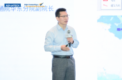 从数字智能迈向物理 AI，研华工业AI生态伙伴