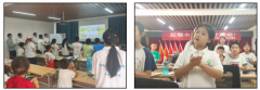 音悦童心，巧手筑梦——新疆政法学院“艺启