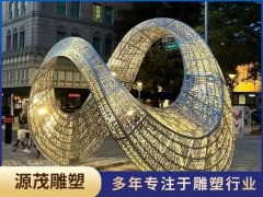 2026 沈阳源茂景观雕塑：全材质自营工厂，全