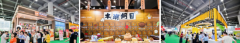 2026广东优品展-香港名企巡礼|德国宝：厨房痛