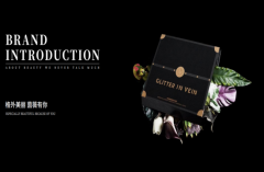 GLITTER IN VEIN格茵薇