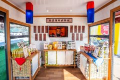 韩国海鲜零食亮相青岛国际啤酒节 K-Seafood主