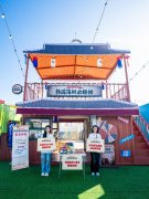 韩国海鲜亮相青岛国际啤酒节 K-Seafood主题馆