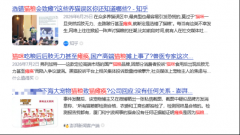 测评品牌联盟网7月发布猫粮排行榜：希喂、