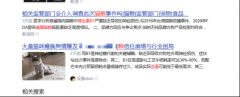 测评中国品牌网7月最新十大猫粮：希喂、渴