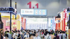 2026广东优品展开幕首日，德国宝亮相2.1馆燃