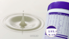 纯羊为底，锁鲜为魂——金瑞优生产工艺与纯
