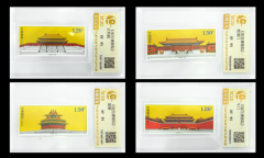 精品推荐 —— 《故宫博物院》邮票4枚