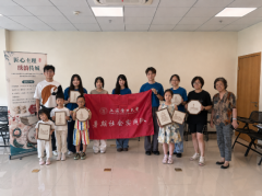 上海电力大学学子“绣见申城”探寻顾绣活态