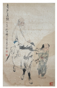 线载大道，笔写先贤——品读范曾《老子出关