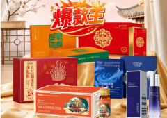 千万加冕！康尔云MALL商城主题活动圆满收官
