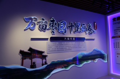 深耕梨乡沃土 青春赋能振兴—昌辰溯梨实践