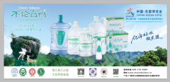 第23届中国—东盟博览会：木论白丹连续两年