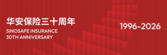 动力电池消费税正式落地！新能源车会涨价吗