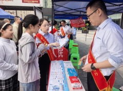 邮储银行内江市分行开展“2026年国家网络安