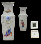 粉彩无双谱铺首耳四方瓶