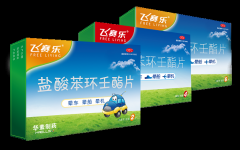 从飞赛乐看北京华素的研发积累
